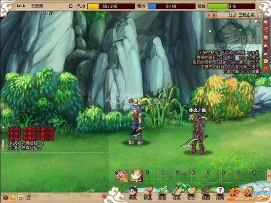 父母放权娃管钱，岂料信任被辜负，现场画面