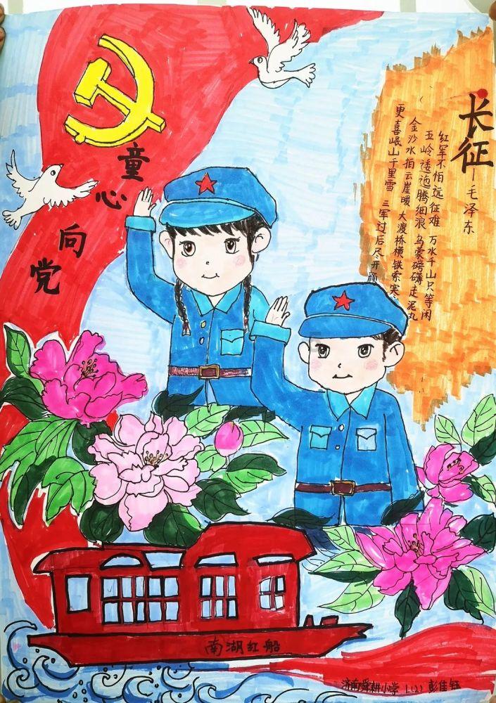 探寻